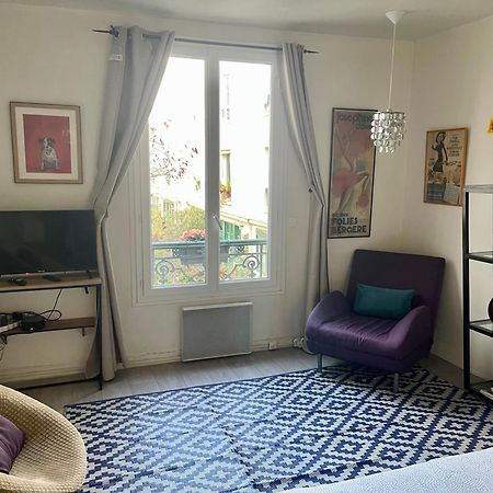 Renovated ! City Of Lights, Light Your Visit Paris Extérieur photo